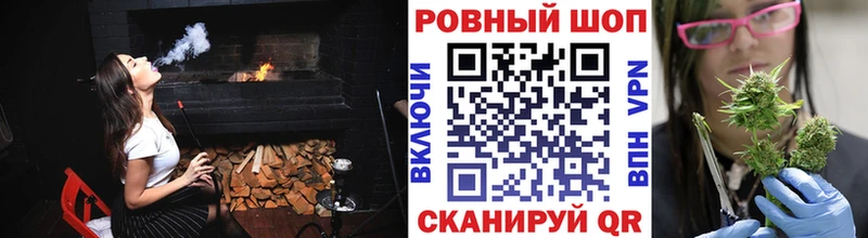 Где можно купить наркотики Зеленокумск COCAIN  БУТИРАТ  Амфетамин  Меф  A-PVP 