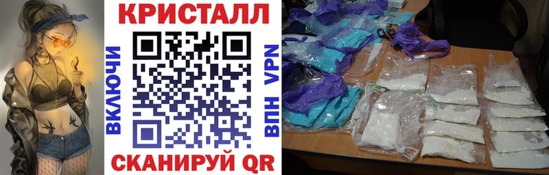 Amphetamine VHQ  где продают наркотики  ссылка на мегу ССЫЛКА  Зеленокумск 