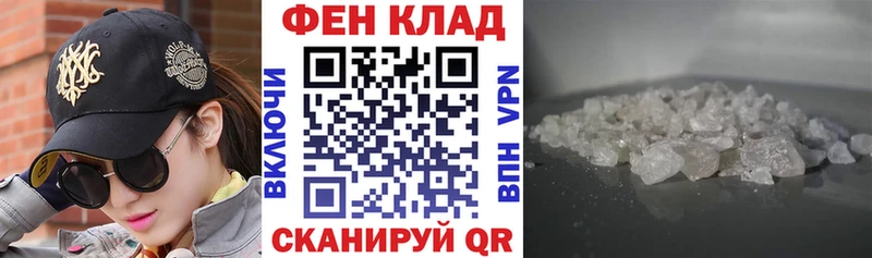 Amphetamine VHQ Зеленокумск