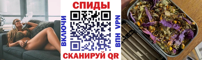 blacksprut зеркало  Зеленокумск  БУТИРАТ BDO 33% 