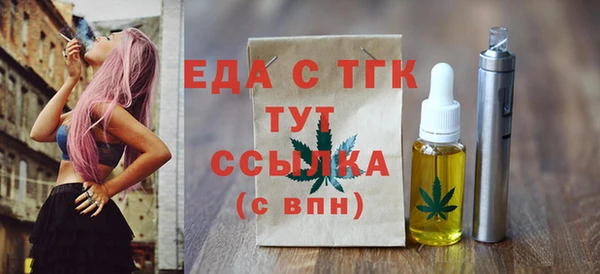мдпв Горнозаводск