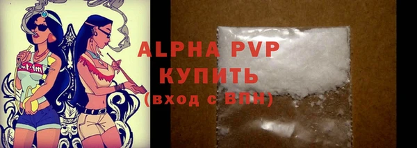 COCAINE Горняк