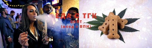 apvp Вяземский