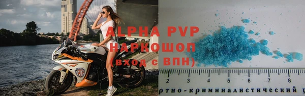 мдпв Горнозаводск