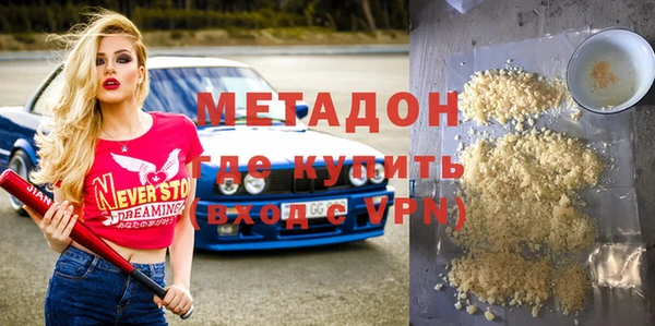 соль курить ск Вязники