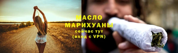 мдпв Горнозаводск