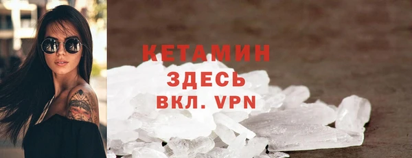 apvp Вяземский