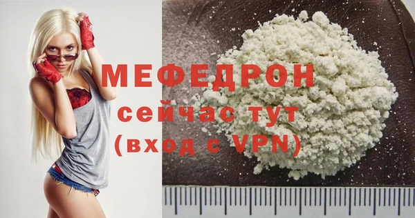 COCAINE Горняк