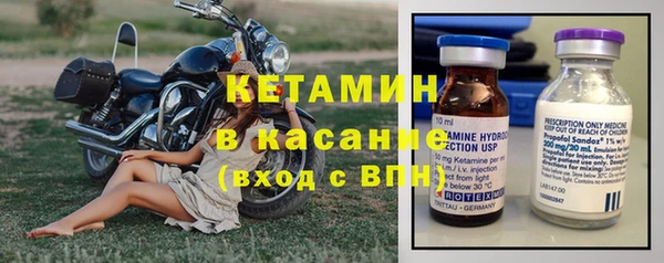 соль курить ск Вязники