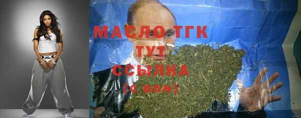COCAINE Горняк