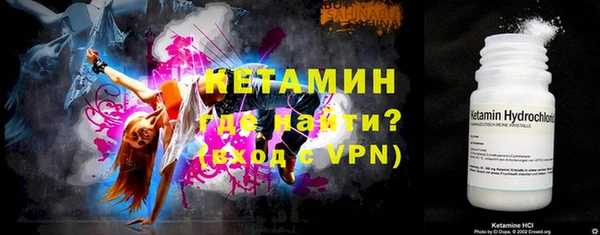 apvp Вяземский