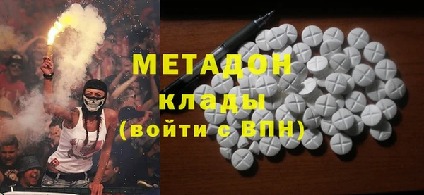 мдпв Горнозаводск