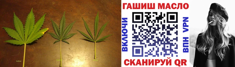 Дистиллят ТГК жижа  Зеленокумск 